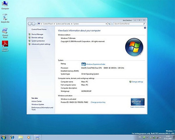 лицензионный ключ windows 2003