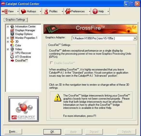 восстановление системы windows server 2008