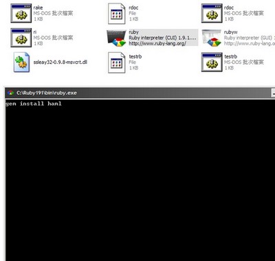 лицензия windows server 2000